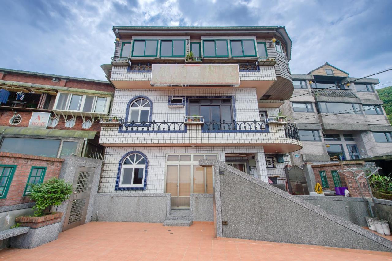 Jiufen The Dragon B&B Kültér fotó